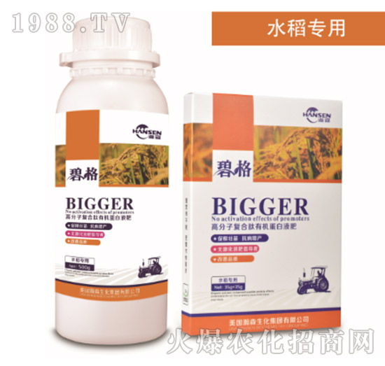 ˮ�����ø߷��ӏ�(f��)�����ЙC����Һ��-�̸�-�ɭ�r(n��ng)�I(y��)