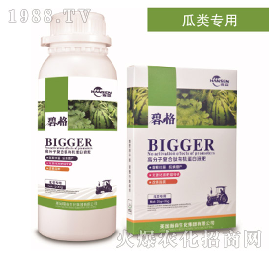 ����ø߷��ӏ�(f��)�����ЙC����Һ��-�̸�-�ɭ�r(n��ng)�I(y��)