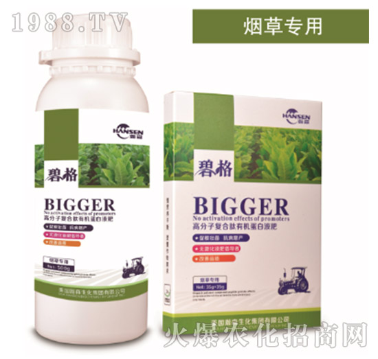 ���݌��ø߷��ӏ�(f��)�����ЙC(j��)����Һ��-�̸�-�ɭ�r(n��ng)�I(y��)