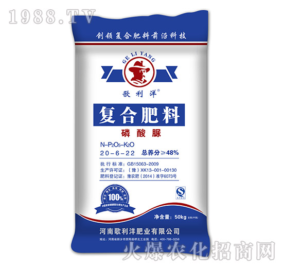 ��(f��)�Ϸ��ϣ������壩20-6-22-������