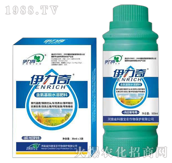 ���տ����ú�������ˮ�ܷ���-������-�Ƶ�