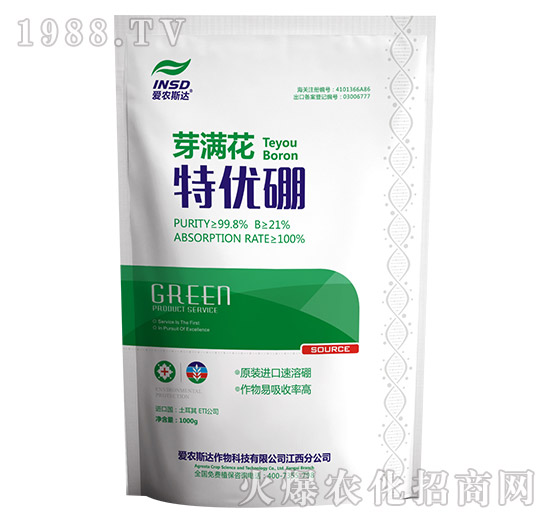 �؃�(y��u)��-ѿ�M(m��n)��-��(��i)�r(n��ng)˹�_(d��)