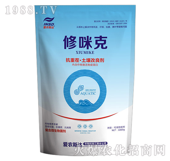 ���ز硤����������-�����-��(��i)�r(n��ng)˹�_(d��)