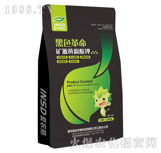 �VԴ�S�����-��ɫ����-���r(n��ng)˹�_