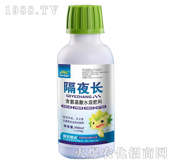 ��������ˮ�ܷ���-��ҹ�L-���r(n��ng)˹�_(d��)