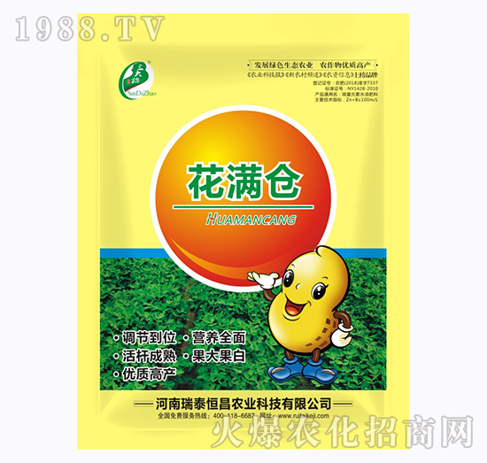 ΢��Ԫ��ˮ�ܷ�-���M�}(c��ng)-��̩���