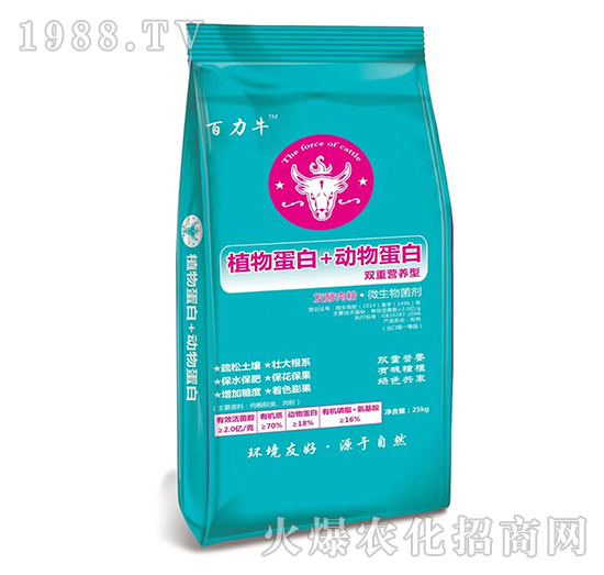 ֲ�ﵰ��+��(d��ng)�ﵰ��-��ķɳ