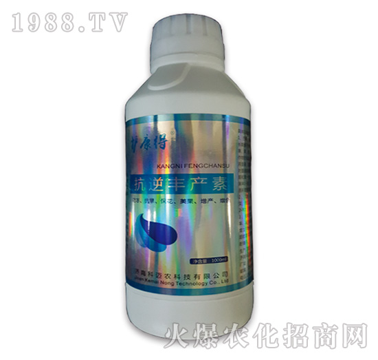 �����S�a(ch��n)��-���~�r(n��ng)