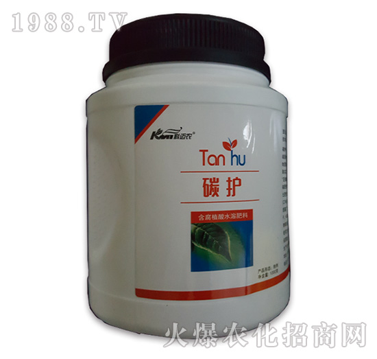 ̼�o(h��)-���~�r(n��ng)