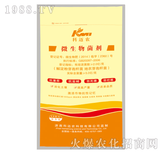 ΢�������-���~�r(n��ng)