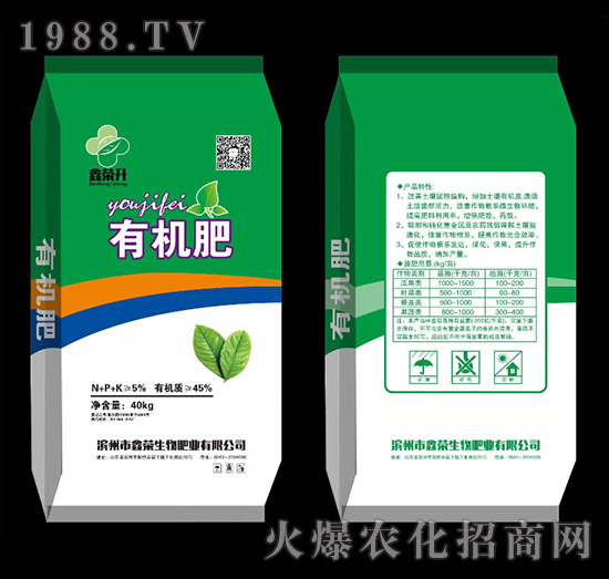 �ЙC�ʣ��ЙC�|(zh��)45%��-�Θs����