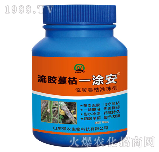 ���z����һͿ��-���z����ͿĨ��-��(qi��ng)�r(n��ng)����