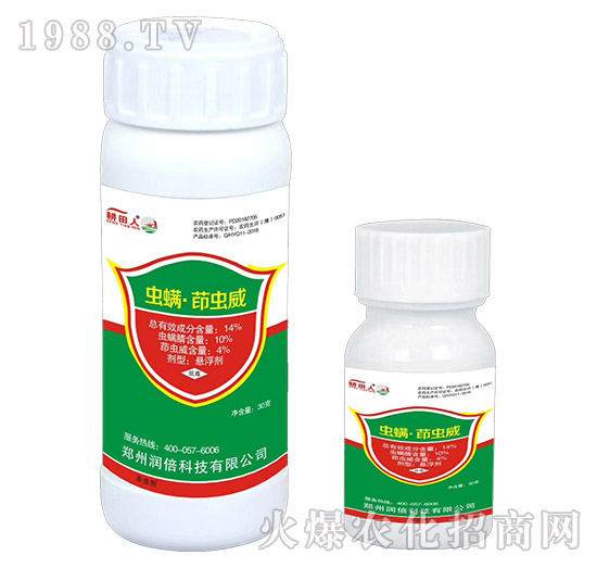 14%�x�������x��-������-�I(l��ng)���r(n��ng)�I(y��)