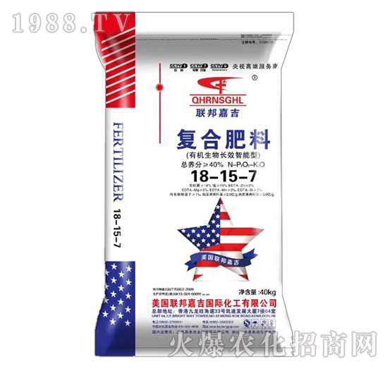 ��(f��)�Ϸ���18-15-7-(li��n)��μ�