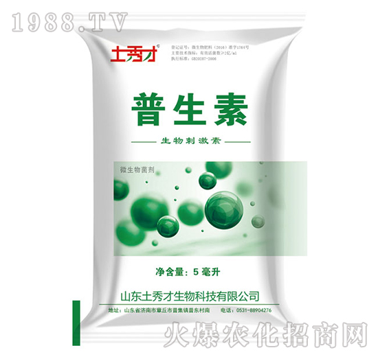 ������-�����