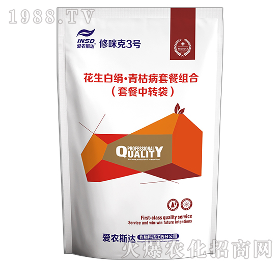 �����׽�����ݲ��ײͽM��-�����3̖(h��o)-��(��i)�r(n��ng)˹�_(d��)