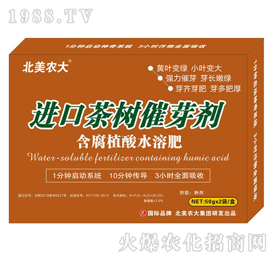 ����ֲ��ˮ�ܷ�-�M(j��n)�ڲ��(sh��)��ѿ��-�����r(n��ng)��