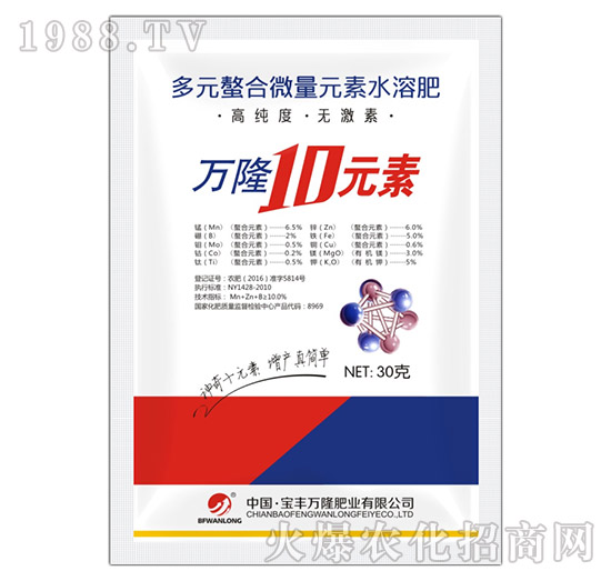 30�˶�Ԫ������΢��Ԫ��ˮ�ܷ�-�f(w��n)¡10Ԫ��-���S�f(w��n)¡