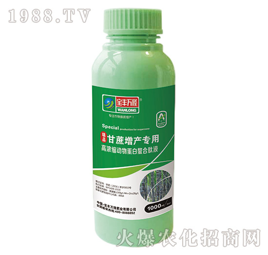 �������a(ch��n)���øߝ�s���ﵰ��������Һ-��Ʒ-���S�f¡