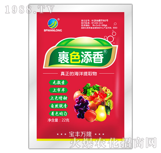 22�˹�ɫ����-���S�f¡