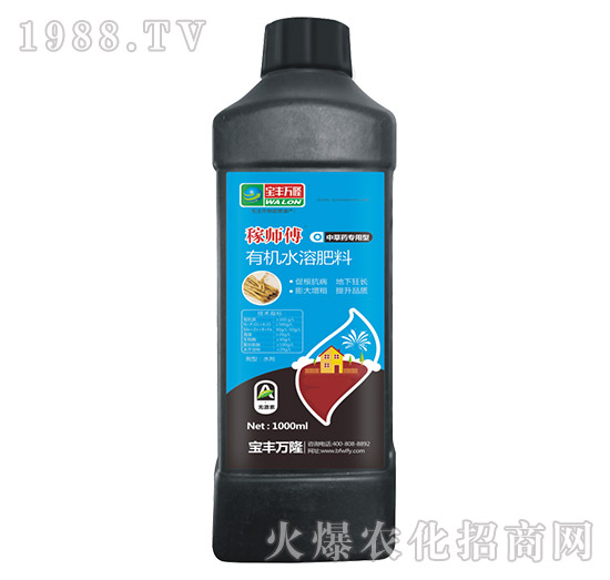 �в�ˎ�������ЙC(j��)ˮ�ܷ���-�ڎ���-���S�f(w��n)¡