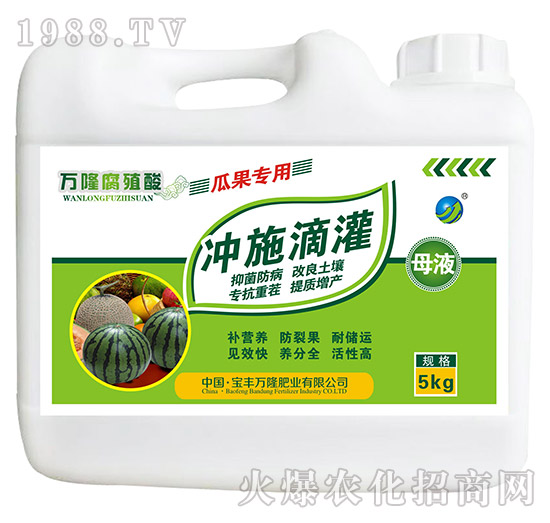 �Ϲ����ø�ֲ��ĸҺ-�_ʩ�ι�-���S�f(w��n)¡