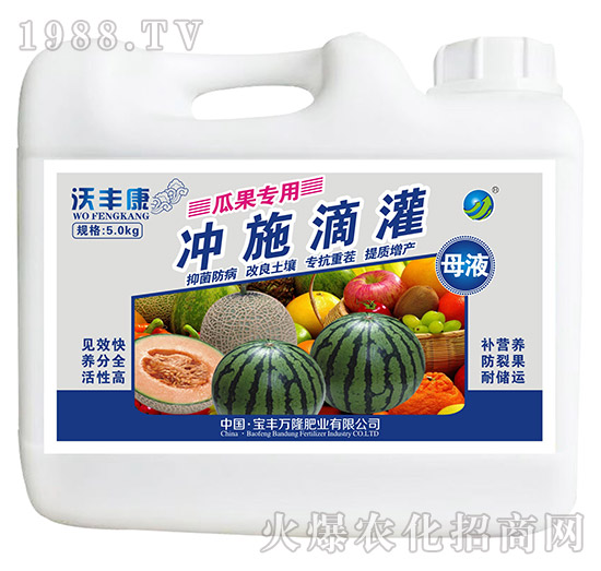 �Ϲ����Û_ʩ�ι�ĸҺ-���S��-���S�f¡