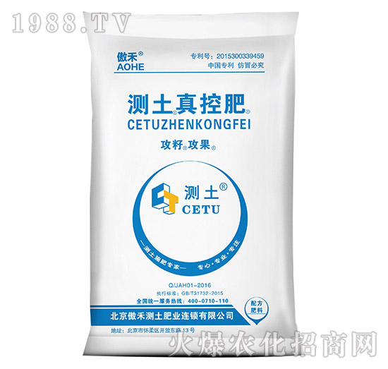 �y����ط�-���ѹ���-����