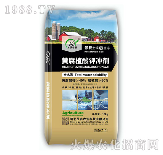 �S��ֲ��⛛_��-�����r(n��ng)�I(y��)