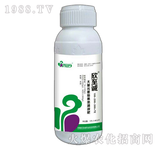 ����Ԫ���ѹ����Һ��-100-200-300+TE-�����\