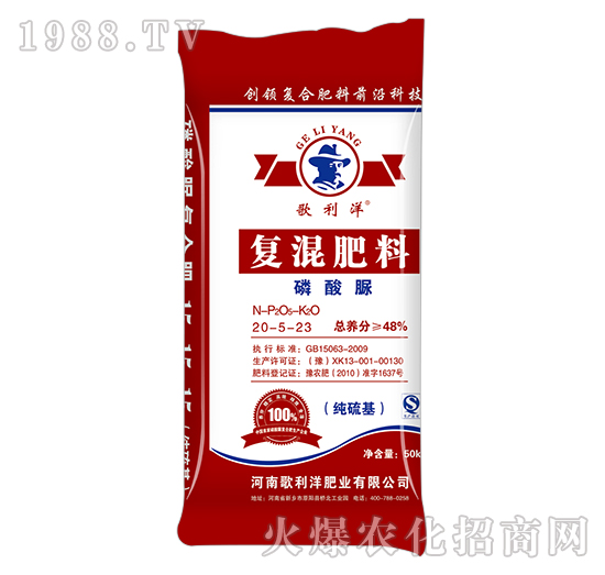 ��(f��)����ϣ��������20-5-23-������