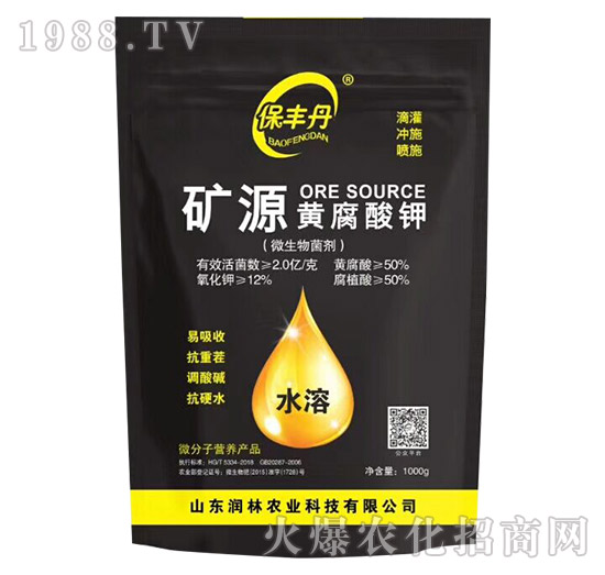 �VԴ�S�����-���S��-��(r��n)���r(n��ng)�I(y��)