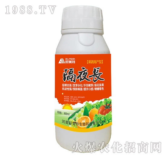 ���߸߮a(ch��n)��΢��Ԫ��ˮ�ܷ���-��ҹ�L-������