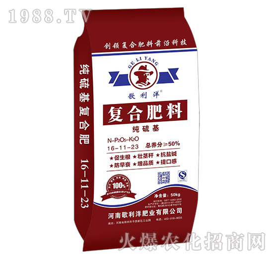 �������(f��)�Ϸ���16-11-23-������