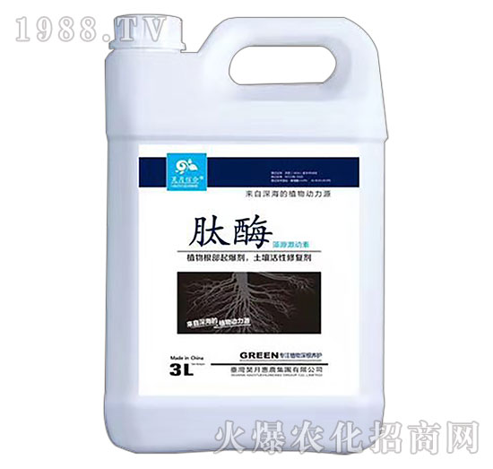 ��ø��Դ������-��3L������ź�-��»��r(n��ng)