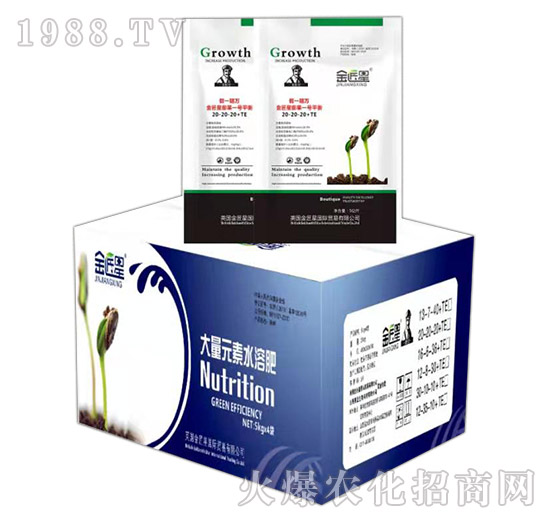 ����Ԫ��ˮ�ܷ�20-20-20+TE-����