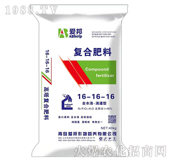 ��(f��)�Ϸ���16-16-16-�۰�