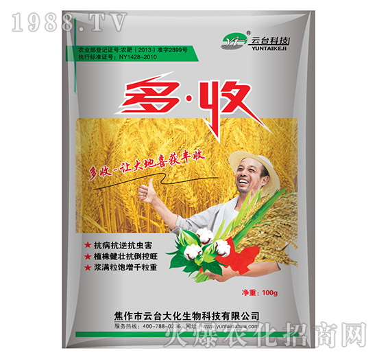 �ࡤ��-���_(t��i)��