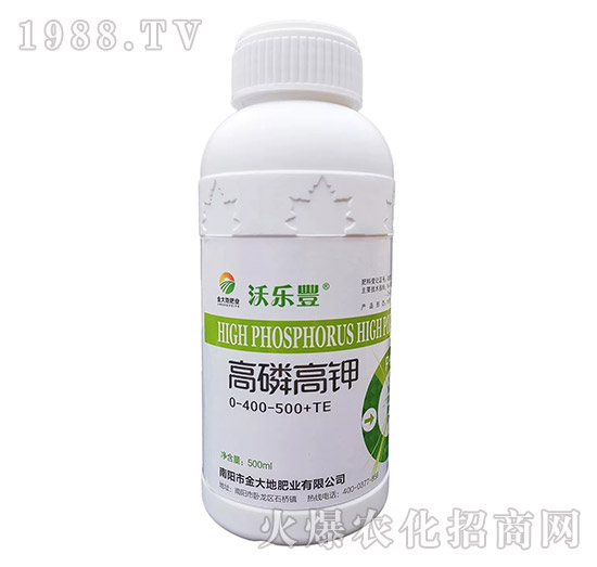 高磷高鉀0-400-500+TE-金大地