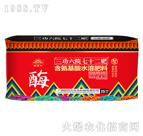 ����׷���ͺ�������ˮ�ܷ���-������Ժ��ʮ���ʣ�����-����