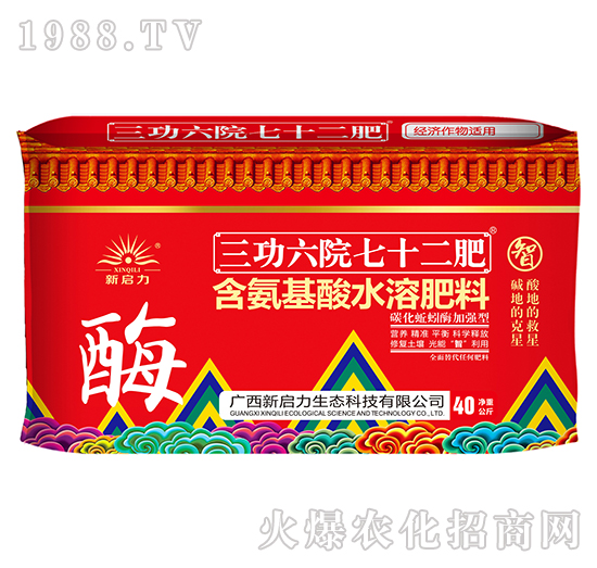 ���������m���ͺ�������ˮ�ܷ���-������Ժ��ʮ���ʣ�����-����