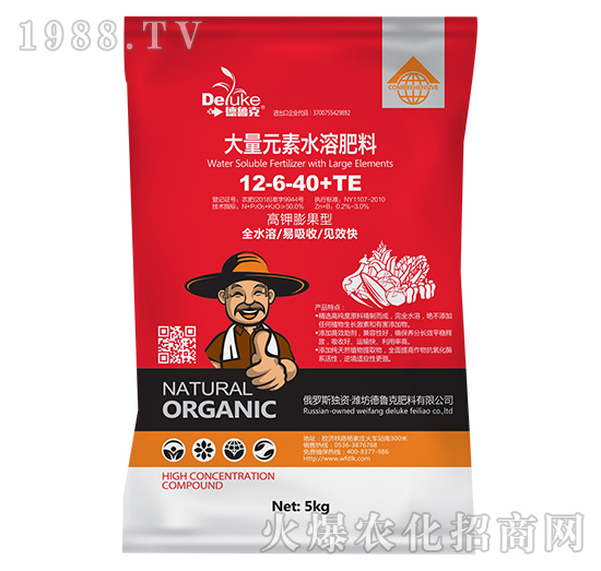 ����Ԫ��ˮ�ܷ���12-6-40+TE-������-���r(n��ng)˼�_(d��)