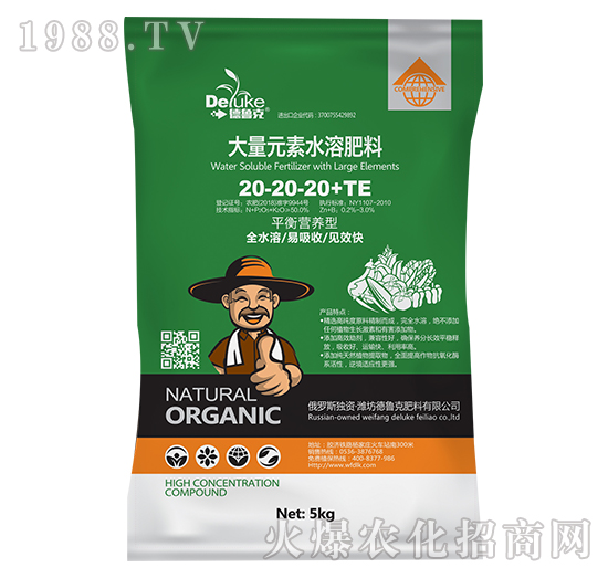 ����Ԫ��ˮ�ܷ���20-20-20+TE-������-���r(n��ng)˼�_