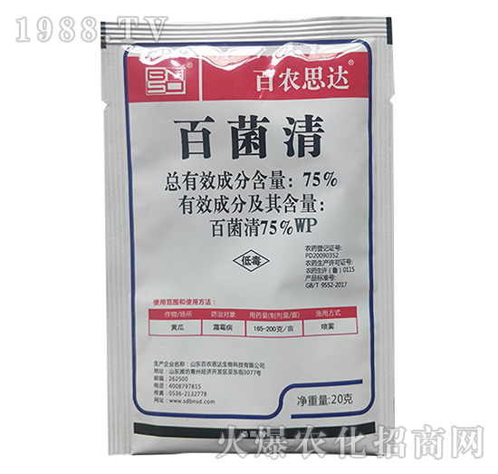 20g�پ���-���r(n��ng)˼�_(d��)