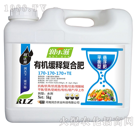 �ЙC(j��)��ጏ�(f��)�Ϸ�170-170-170+TE-��(r��n)����-���L(zh��ng)��