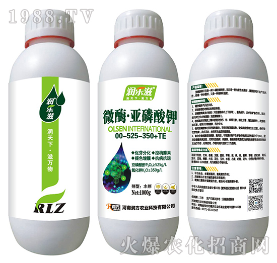 ΢ø���������00-525-350+TE-��(r��n)��(l��)��-���L(zh��ng)��