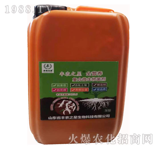 ��(f��)��΢�������-�S�r(n��ng)֮��ȫ�I�B(y��ng)