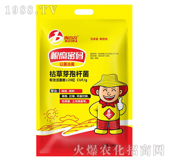 �����ܴa-ϲ���r(n��ng)-ϲ�m��