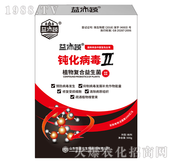 500gֲ��ͺ�������-�g������II-����Ԫ����