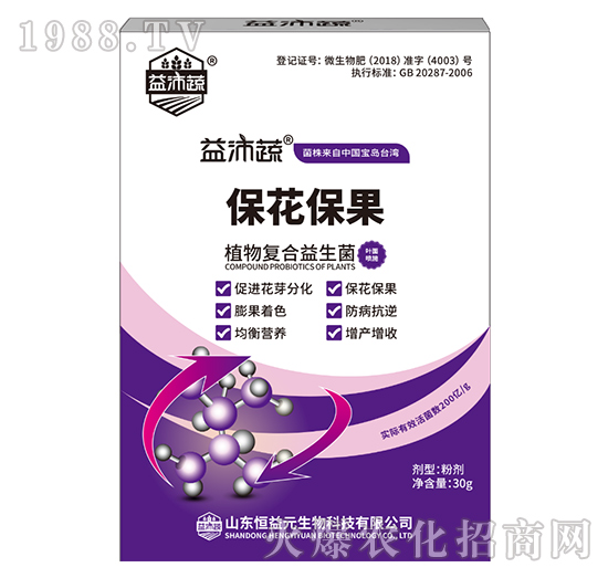 30gֲ���(f��)��������-��������-����Ԫ����